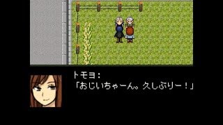 【殺人事件は再び起こる】ヒトミサキを実況プレイpart33