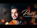 PARI SANGRAM HANJRA PARI HANJRA SANGRAM PARI NEW SONG SANGRAM HANJA