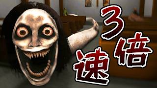 【エンドレスモード】3倍速になったヘビ共から逃げるホラーゲーム【The Classrooms】レベル25～