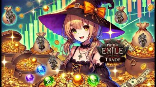 [閒聊] 物品稀有度真的有效果...