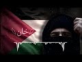 Jis Raah Se Aayega Uss Raah Pe Marege Slowed Reverb