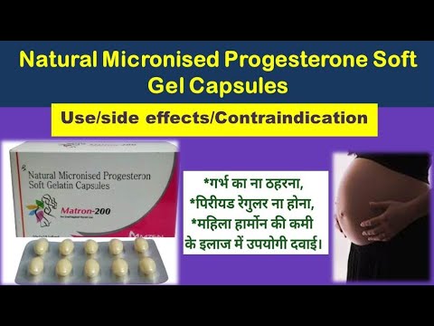 Natural Micronized Progesterone  Capsules