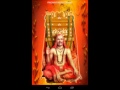Baaro Raghavendra Baaro