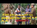 Agneepath Agnipath Yojana Tod Scheme In Army Sunny Xyz Vlogs