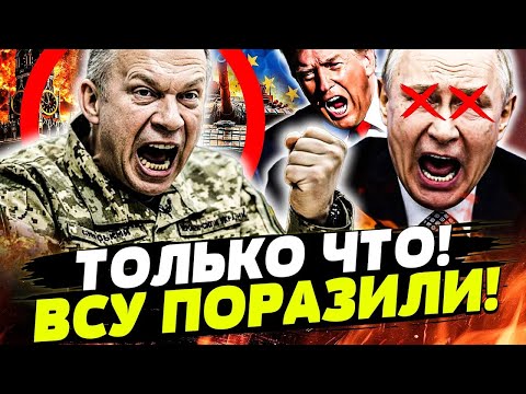 🔥НАЧАЛОСЬ! КУПЯНСК ВЗЯЛИ: ЭТО КОНЕЦ ВОЙНЫ! ПЕРЕЛОМНЫЙ МОМЕНТ! День 13.12.2025 - 08:00 | FREEДОМ