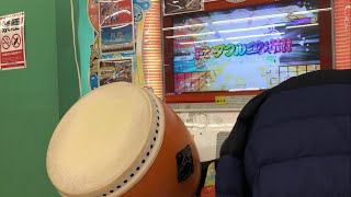 Chronomia【全良】