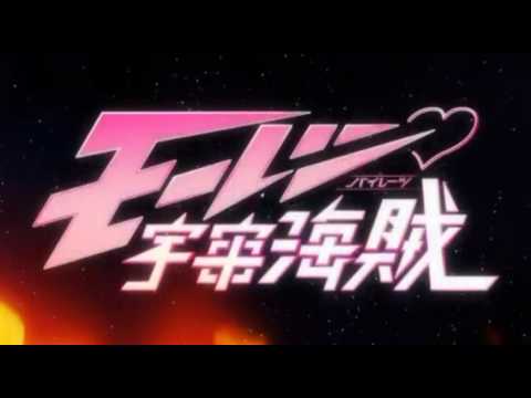 My reaction to Mouretsu Pirates episode 22