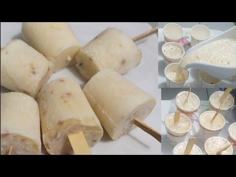 সাবুদানা দিয়ে প্রাণ জুরানো এমন একটি রেসিপি হয় ভাবতেই পারিনি।আইসক্রিম রেসিপি।Sabur Ice Cream recipe।