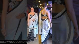 Download lagu Tamanna Bhatia sari mein behad hot lag rahee theen 🔥 | Bollywood Andhar | Honey Singh Songs mp3 Download lagu Tamanna Bhatia sari mein behad hot lag rahee theen 🔥 | Bollywood Andhar | Honey Singh Songs mp3