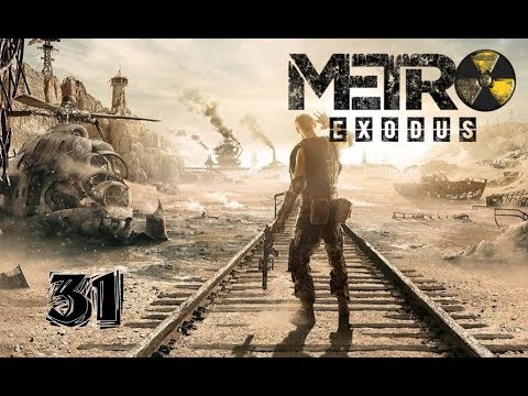 Metro Exodus 31(G) Desert Lantern
