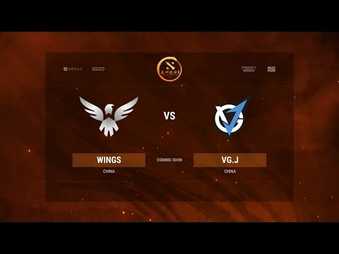 [Rus] Wings vs VG.J Game 1 | Dota 2 Asia Championships 2017