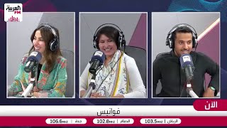 السامر: "عزيزة" شخصية درامية بحته.. وحي الجرادية عمل مختلف