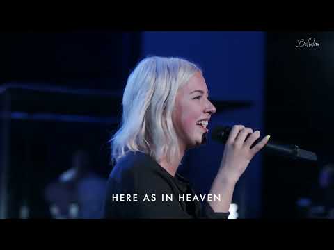 Here as in Heaven + Our Father l Josie Buchanan, Paul McClure, John Fajuke