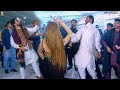 Kita Akhiyan Sawal Hani Sheikh Dance Performance Bhalwal Show 2023
