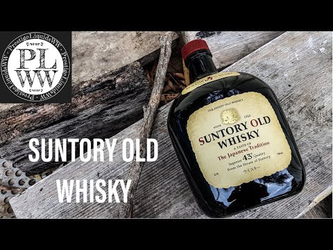 EPISODE 49: SUNTORY OLD WHISKY
