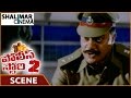 Police Story 2 Movie Saikumar Emotional Scene In Police Department Shalimarcinema