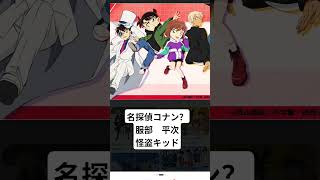 2026年7月13日