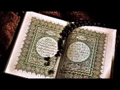 Powerful Ruqya Surat Al Fatiha