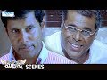 Vikram Raids Ashish Vidyarthi Mallanna Telugu Movie Scenes Vikram Shreya Saran DSP