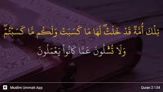 Download lagu Al-Baqarah ayat 134 mp3