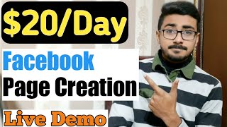 Earn $20/Day by Facebook Page Creation Live Demo | How To Create a Facebook Page | SEO Optimized