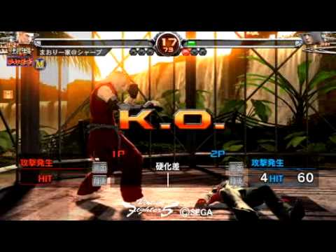 2013 1 15 13 56 JACKY vs JEAN H300 FRM ESC