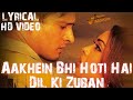 Aankhen Bhi Hoti Hai Dil Ki Zuban Lyrical Video Irrfan Khan Israr Ansari Surrounding Sound