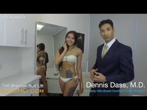 Asian Ass