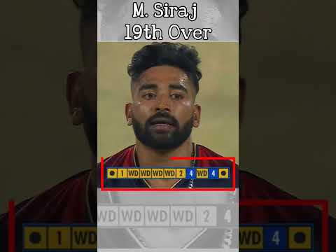 | Mohammed Siraj Wide Ball | #mohammedsiraj #ipl2023 #viratkohli #rohitsharma #rcbvsmi #mivsrcb