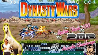Dynasty Wars | Retro Tech 100 20p Challenge