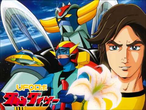 Goldorak : Mystere 2