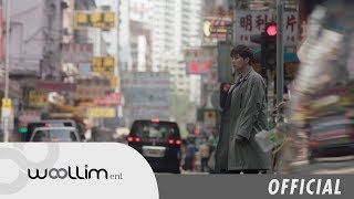 김성규(Kim Sung Kyu) “True Love” Official MV
