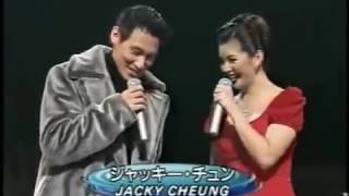 In Love With You Jacky Cheung Asia s Songbird Regi...
