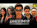 Dhoom 2 Full Movie Hrithik Roshan Abhishek Bachchan Aishwarya Rai Bachchan Uday Chopra