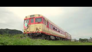 いすみ鉄道　キハ28+キハ52　乗車　SONY ZV-E10