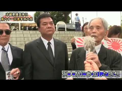 "Red Mao Harbor Security Hall" (Red Mao Harbor Security Hall) está procurando descendentes de 145 oficiais e soldados