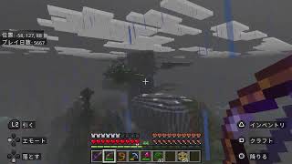 村にシンボルツリーを作ろうマイクラ#59