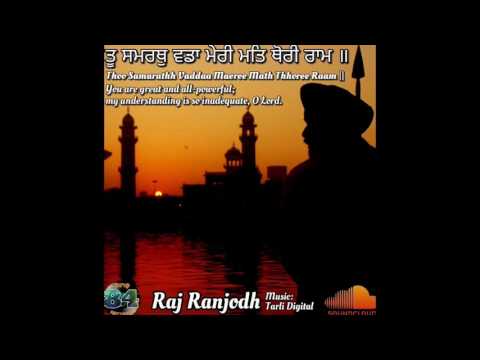 Tu Samrath Raj Ranjodh f.t Tarli Digital