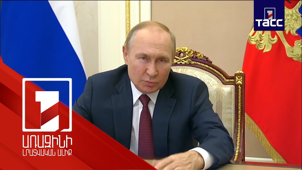 Situation at CIS borders requires attention: Putin
