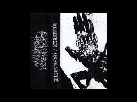 Humnerë / Dräkavtré (Bosnia & Herzegovina) - S/T - 2017 split