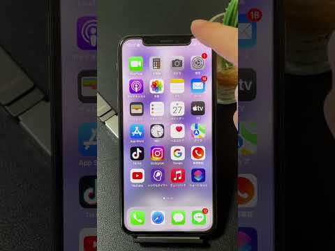 飛行機内での携帯電話の使用: 携帯電話のフライト モードは不要になりました