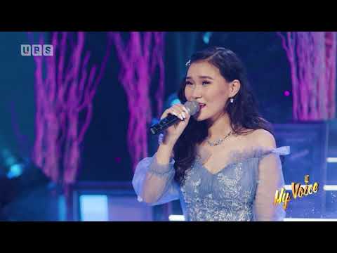 Ichinkhorloo.G | Г.Ичинхорлоо #637 | Мөнхийн дэргэд ээж минь My Voice үндэсний шоуны оролцогч II шат