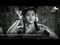 Oh Rasikum Seemane Tamil Whatsapp Status Thimir Thamizha