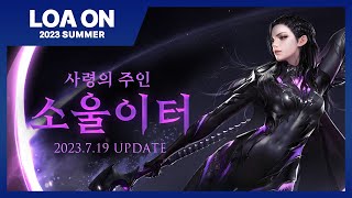 퀘이사존