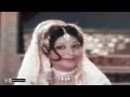 KABHI MERI MOHABBAT KAM NA HOGI NOOR JEHAN SHABNAM FILM MERE HUZOOR