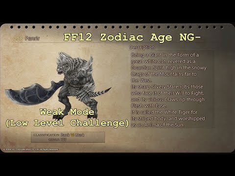 Fenrir Story Boss FF12 TZA NG- (Low Level Challenge)