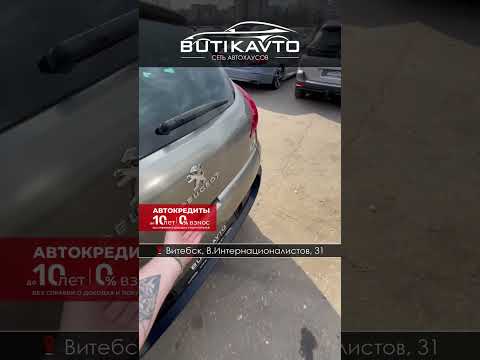 фото peugeot 3008 i рестайлинг 0