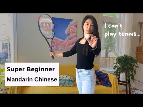 Easy Mandarin for ABSOLUTE Beginners (HSK0/1) - Mandarin Immersion