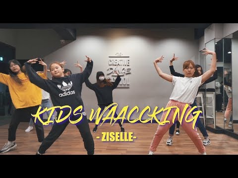 인천댄스학원 | 키즈왁킹 수업영상 |Turla - Novak