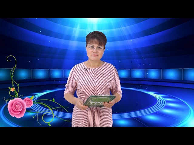 СТВ. «Җырлы бүләк». Эфир 08.09.2023